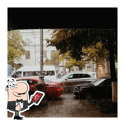 Фотография Кофетерия