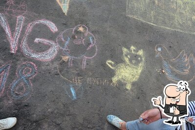 photo de cafe Portal