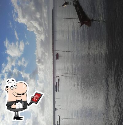 Descubra a parte externa do Toca da onca