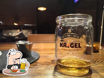 Пропустите стаканчик пива в конце дня