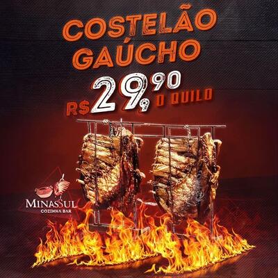 Leia as informações sobre o Minassul Bar Restaurante