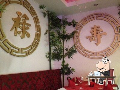 Découvrez l'intérieur de Hong Jin Strassen