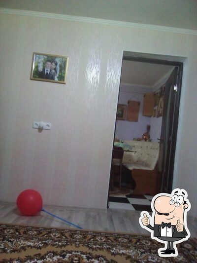 photo de Golden Angel