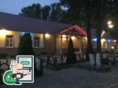 Ресторан Апшерон