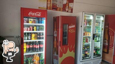 DISTRIBUIDORA E CONVENIÊNCIA VITÓRIA foto