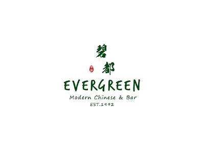 Evergreen Restaurant