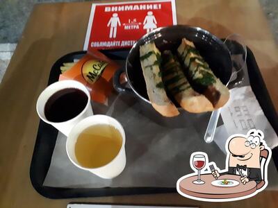 Еда в "Мидийное Место"