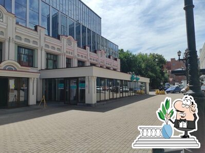 Наслаждайтесь свежим воздухом и пейзажем, открывающемся из "Эврен"