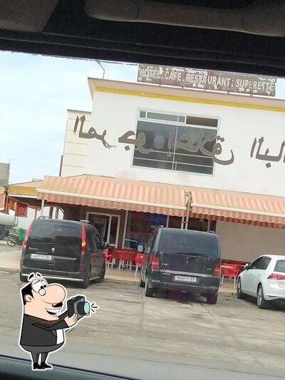 photo de Station SHELL