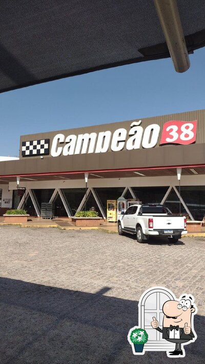 a área exterior é uma característica importante do Posto Petrobras