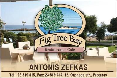 Fig Tree Bay Restaurant Antonis Zefkas& Cafe