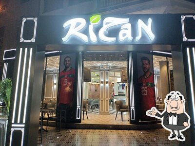 L'intérieur de Café Rihan