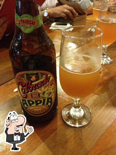 O interior do Al-Farabi