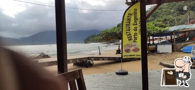 O exterior do Porto do Engenho