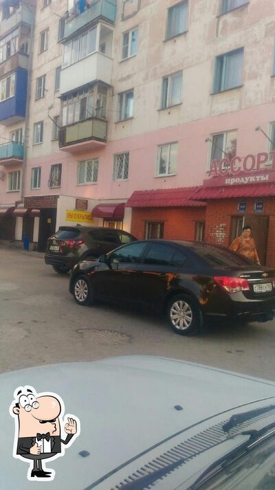 Фотография Вабанк