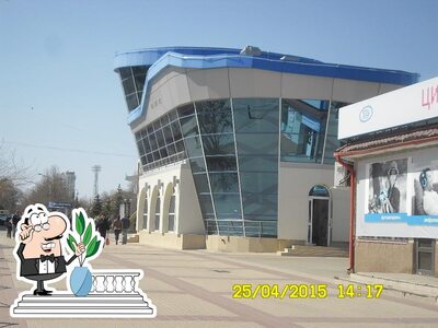 Vous pouvez prendre un bol d'air frais à l'extérieur Потапыч