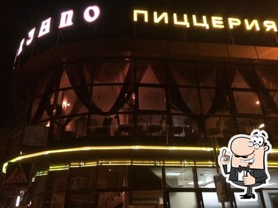 Фотография Адриано Venice