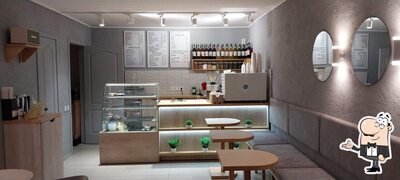 Забронируйте столик в "Эфир"