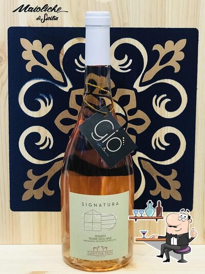 Gli interni di Gió Sicily Comiso