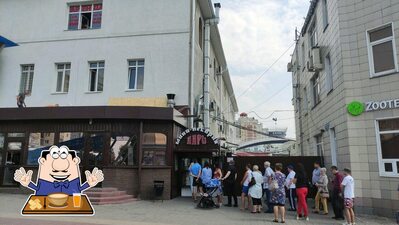 Nourriture à Лари