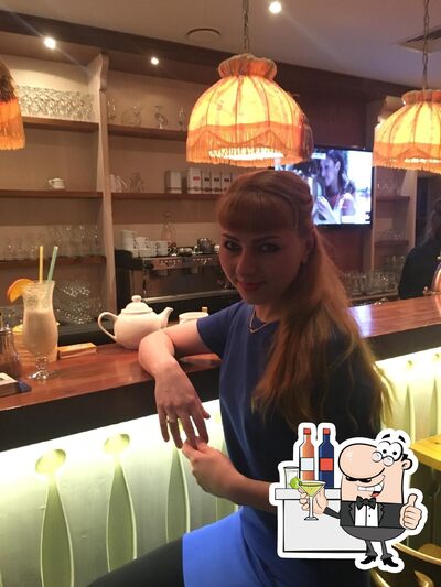 Фотография Пиворама