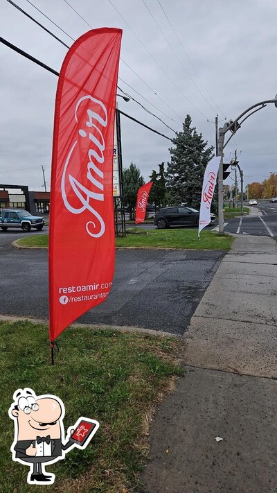 Vous pouvez prendre un bol d'air frais dans l'espace ouvert de Amir
