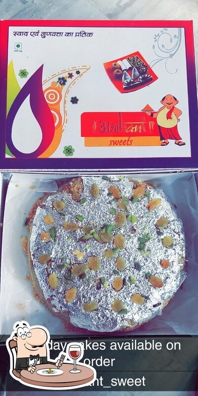 Food at Arihant Sweets