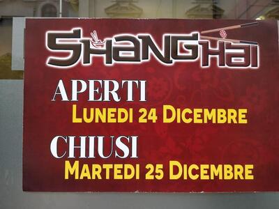 La pubblicità mostra le informazioni su Shanghai Messina Messina