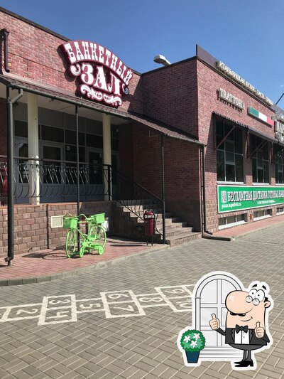 траттория NAPOLI