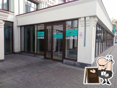 Наслаждайтесь пейзажем, который открывается из "Эврен"